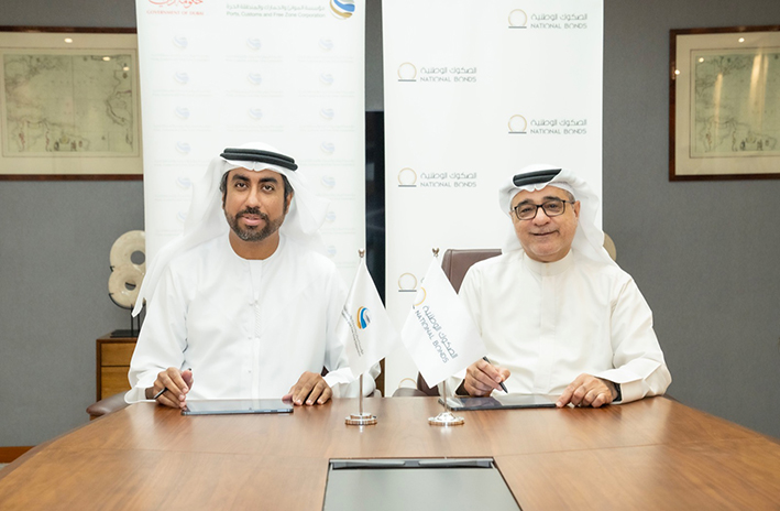  PCFC partners with “National Bonds” in Promoting a Culture of Savings for Employees and Their Families 
