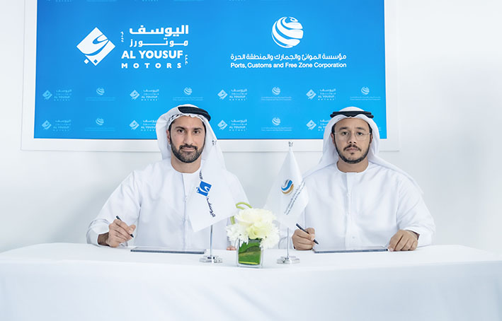 Dubai Maritime Authority signs a MOU with Al Yousuf Motors on the Registration of Marine Crafts